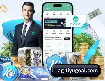 AG足球 APP